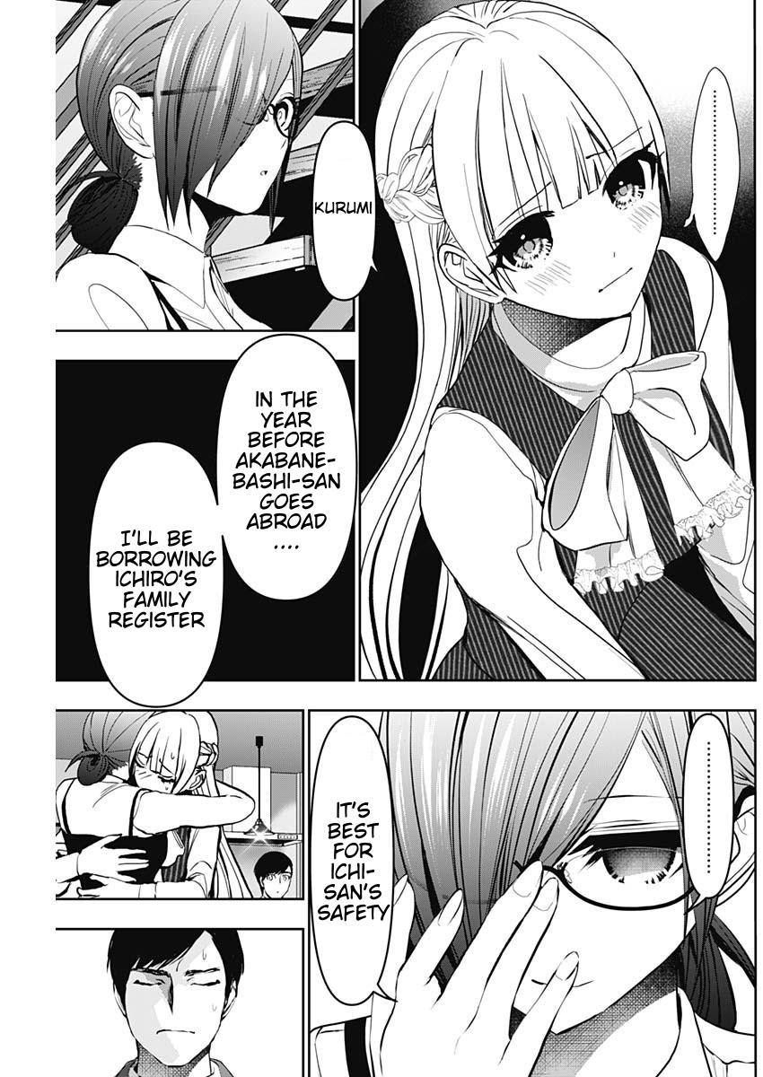 Read Batsu-Hare Manga Online