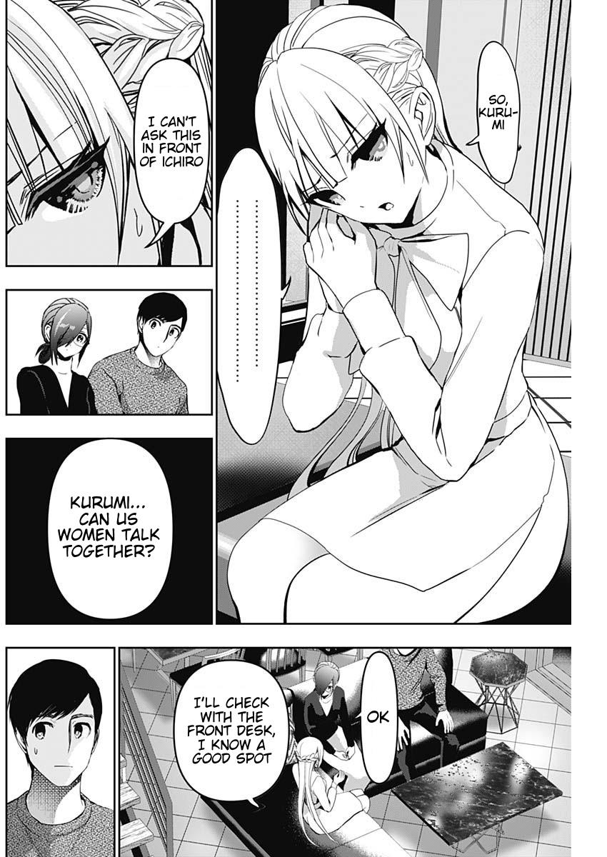 Read Batsu-Hare Manga Online