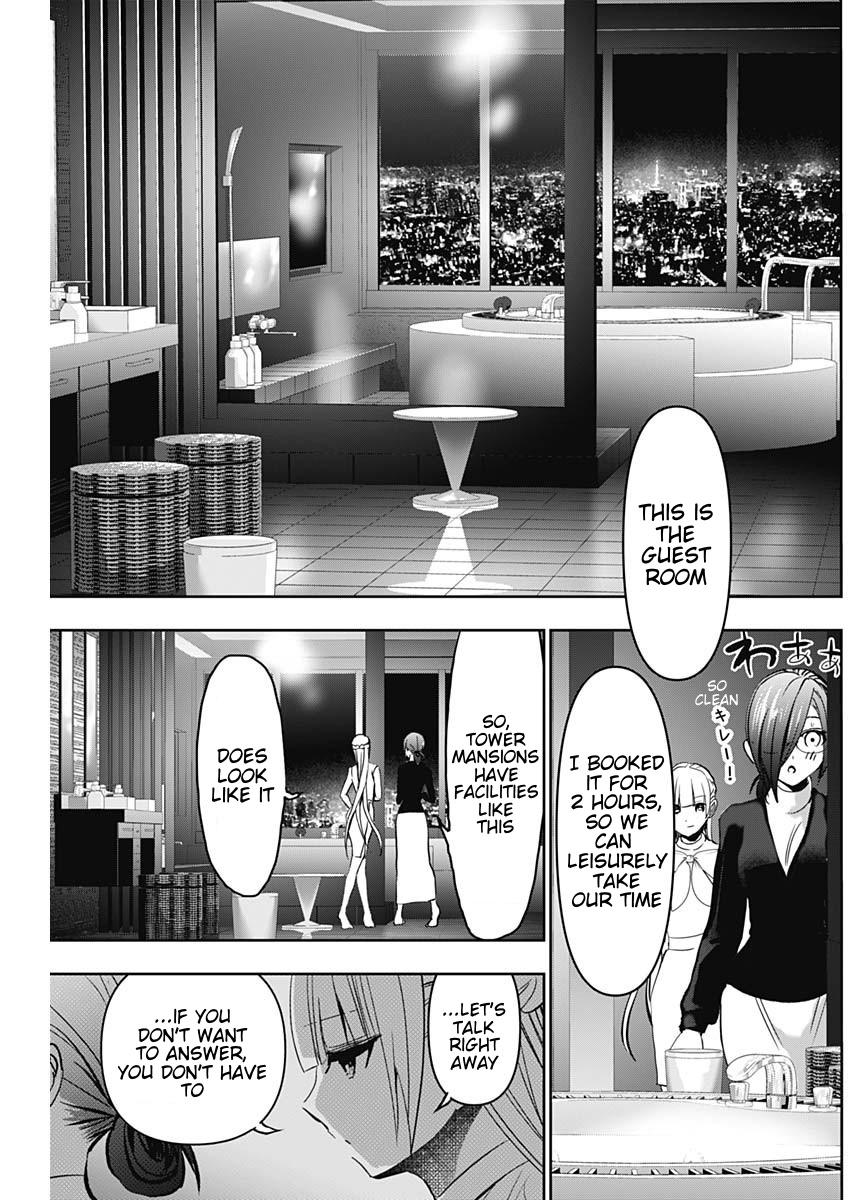 Read Batsu-Hare Manga Online