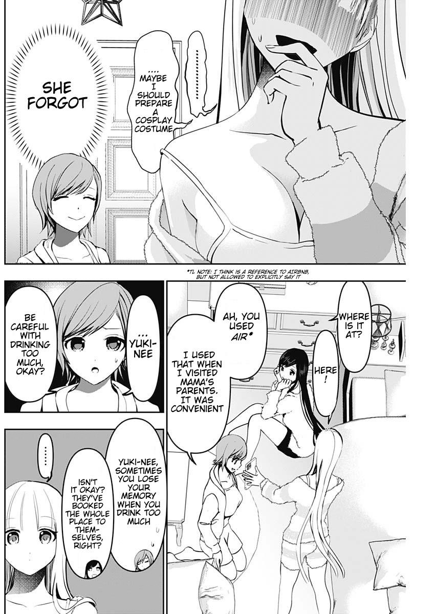 Read Batsu-Hare Manga Online