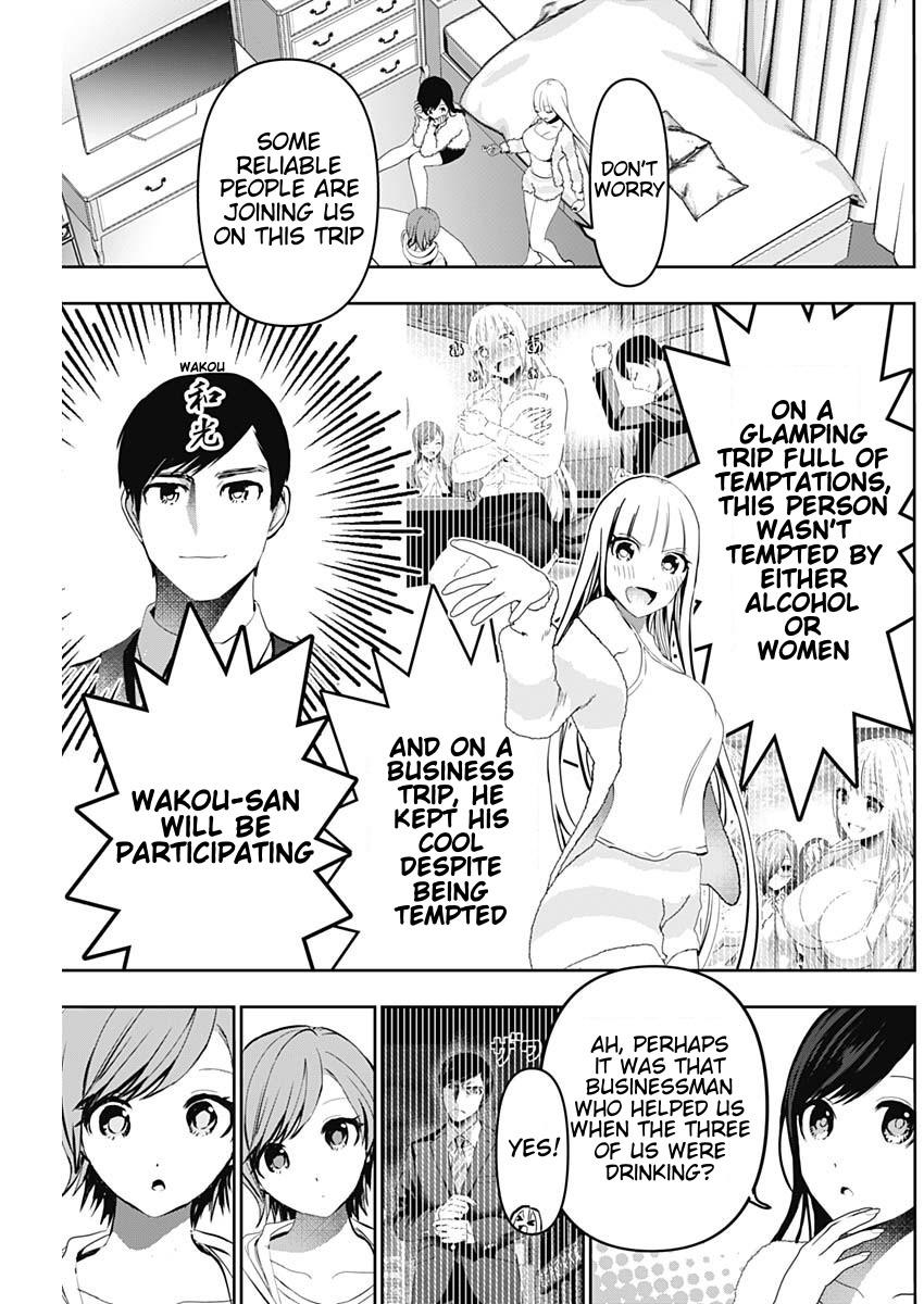 Read Batsu-Hare Manga Online