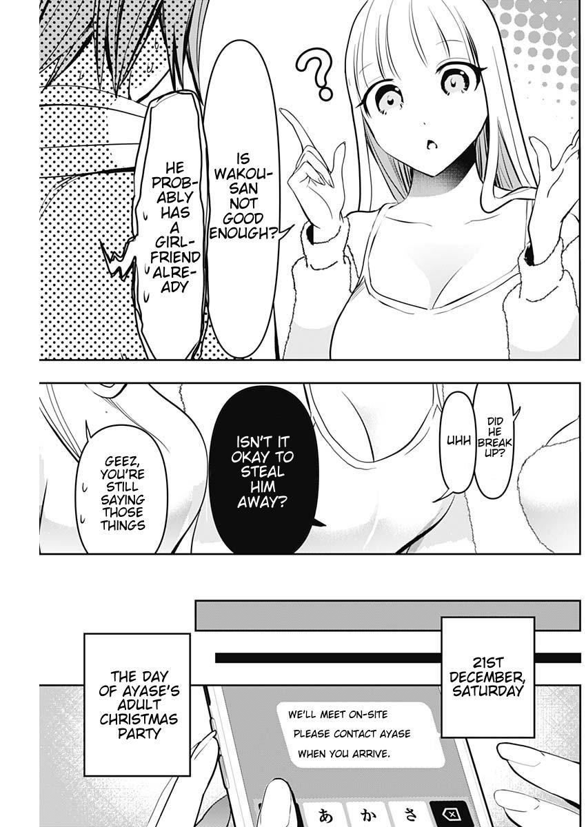 Read Batsu-Hare Manga Online