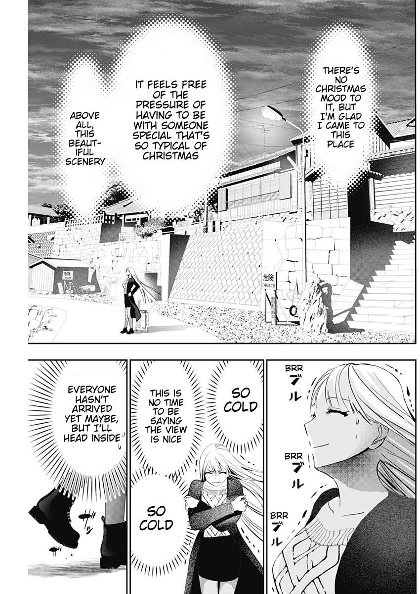 Read Batsu-Hare Manga Online