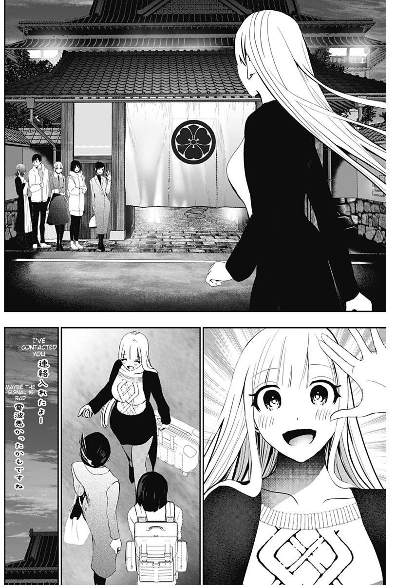 Read Batsu-Hare Manga Online