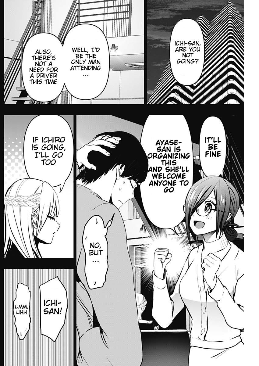 Read Batsu-Hare Manga Online