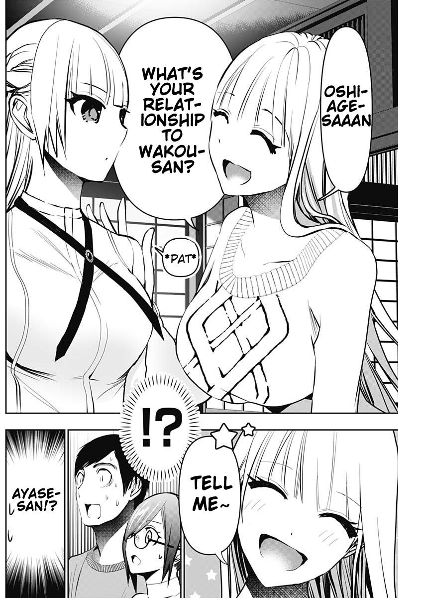 Read Batsu-Hare Manga Online