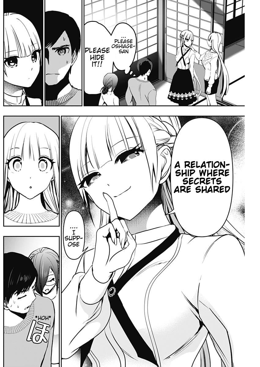 Read Batsu-Hare Manga Online