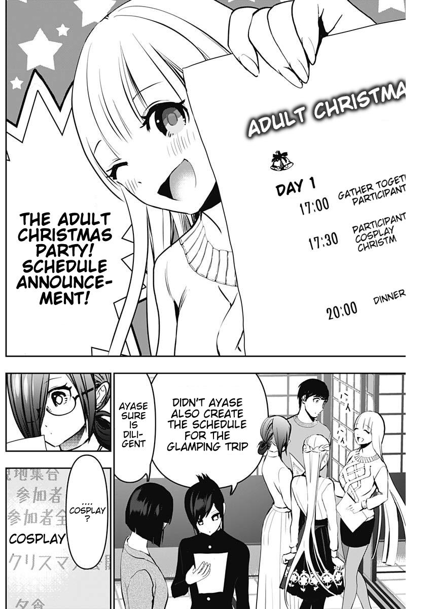 Read Batsu-Hare Manga Online