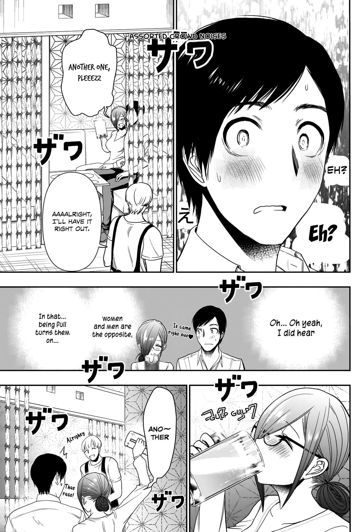 Read Batsu-Hare Manga Online