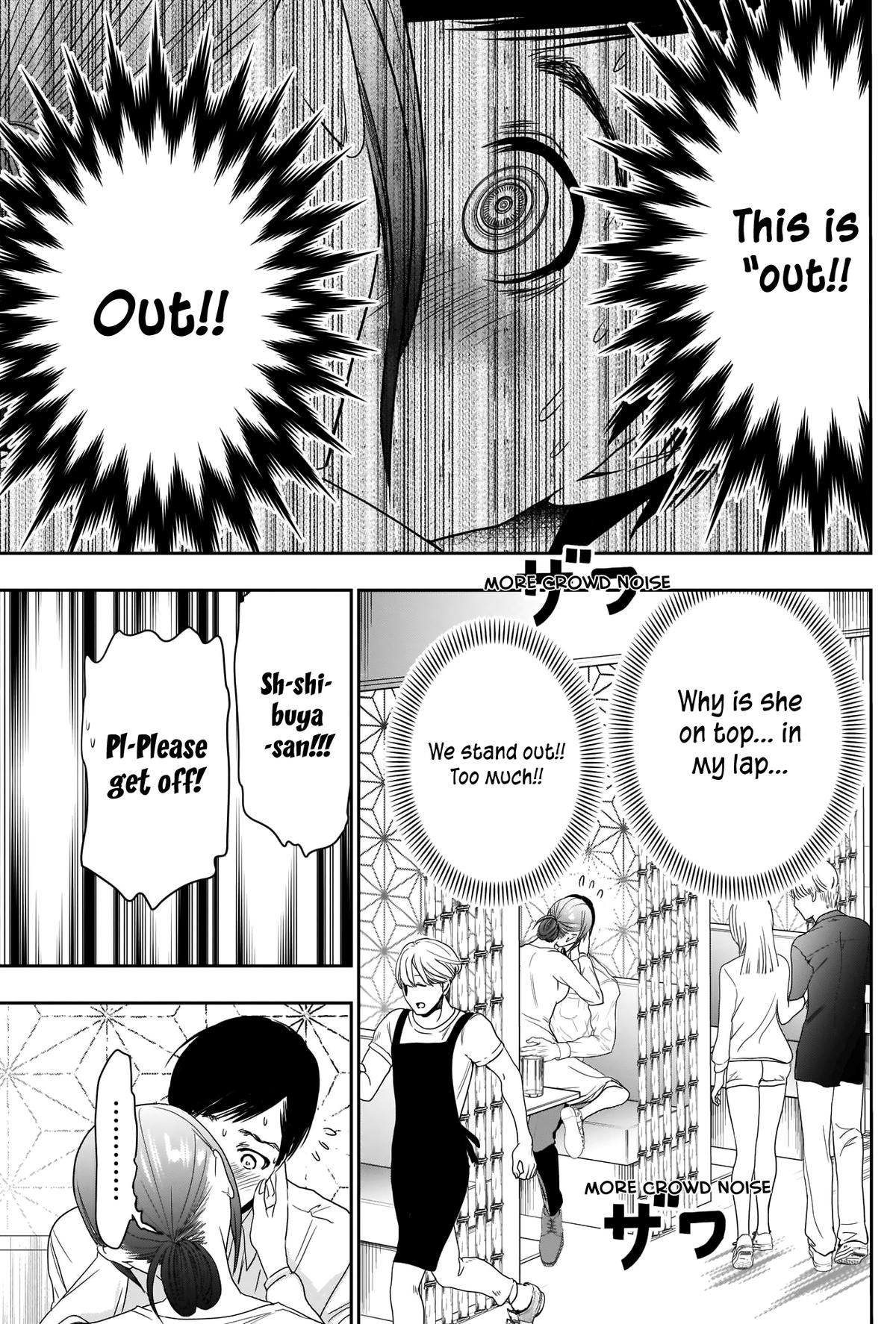 Read Batsu-Hare Manga Online