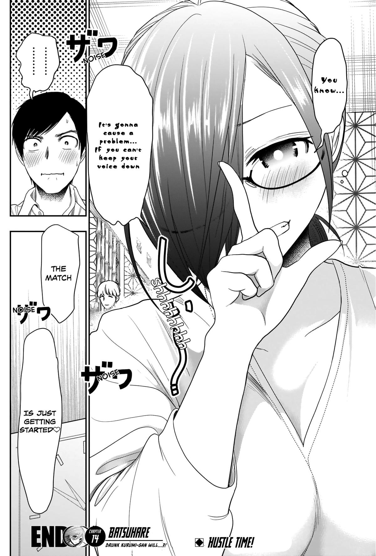 Read Batsu-Hare Manga Online