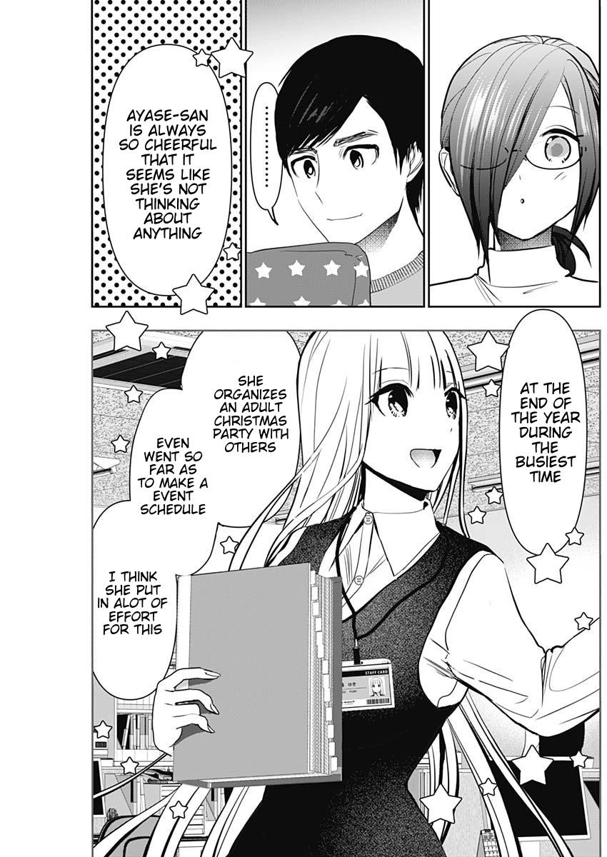 Read Batsu-Hare Manga Online