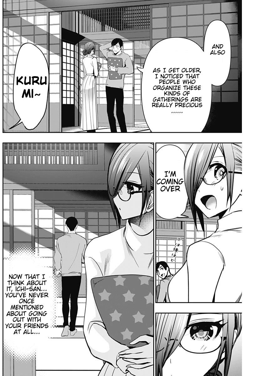 Read Batsu-Hare Manga Online
