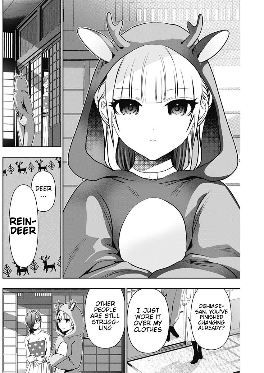 Read Batsu-Hare Manga Online