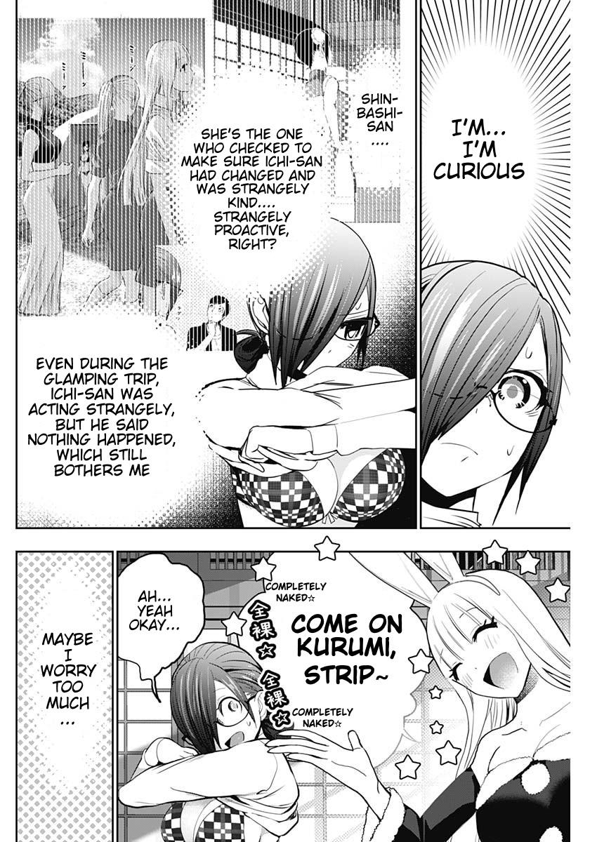 Read Batsu-Hare Manga Online