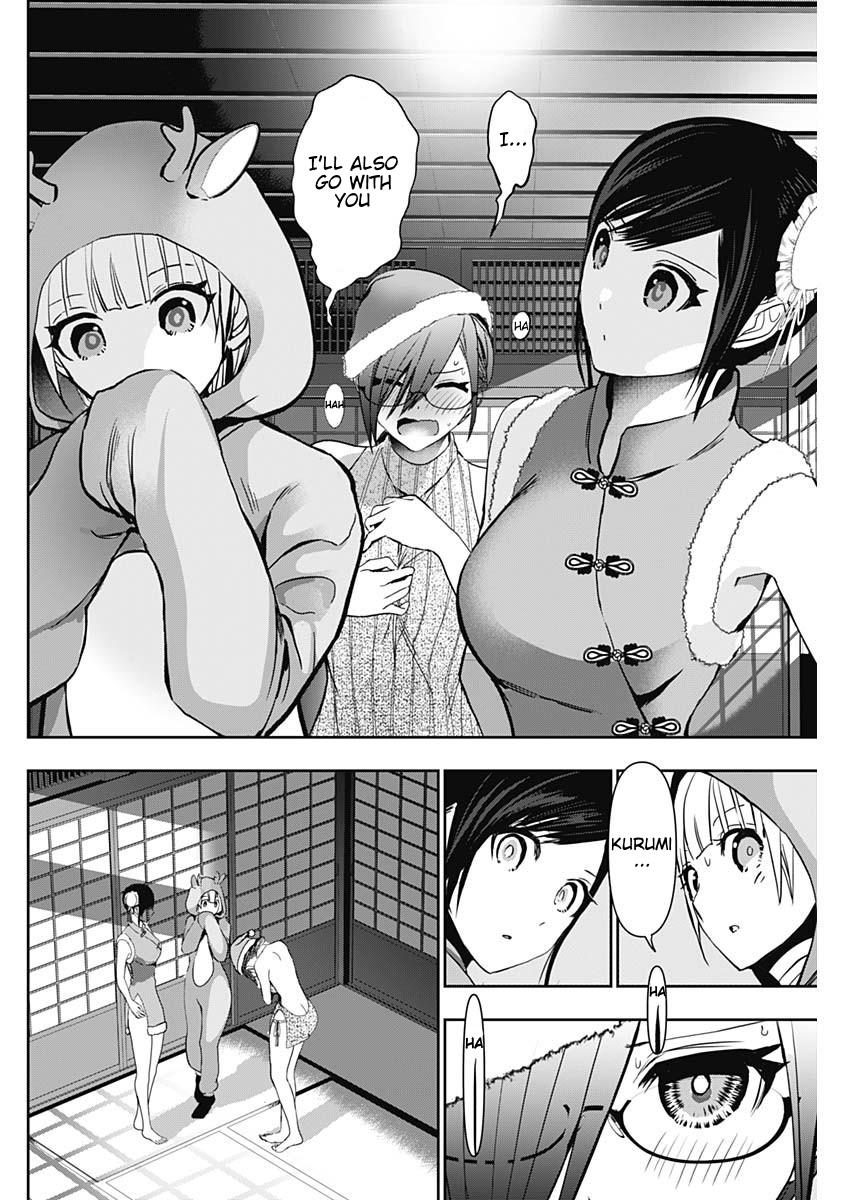 Read Batsu-Hare Manga Online