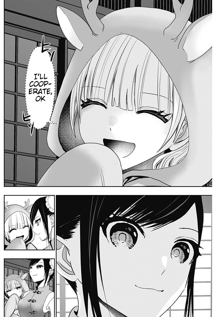 Read Batsu-Hare Manga Online