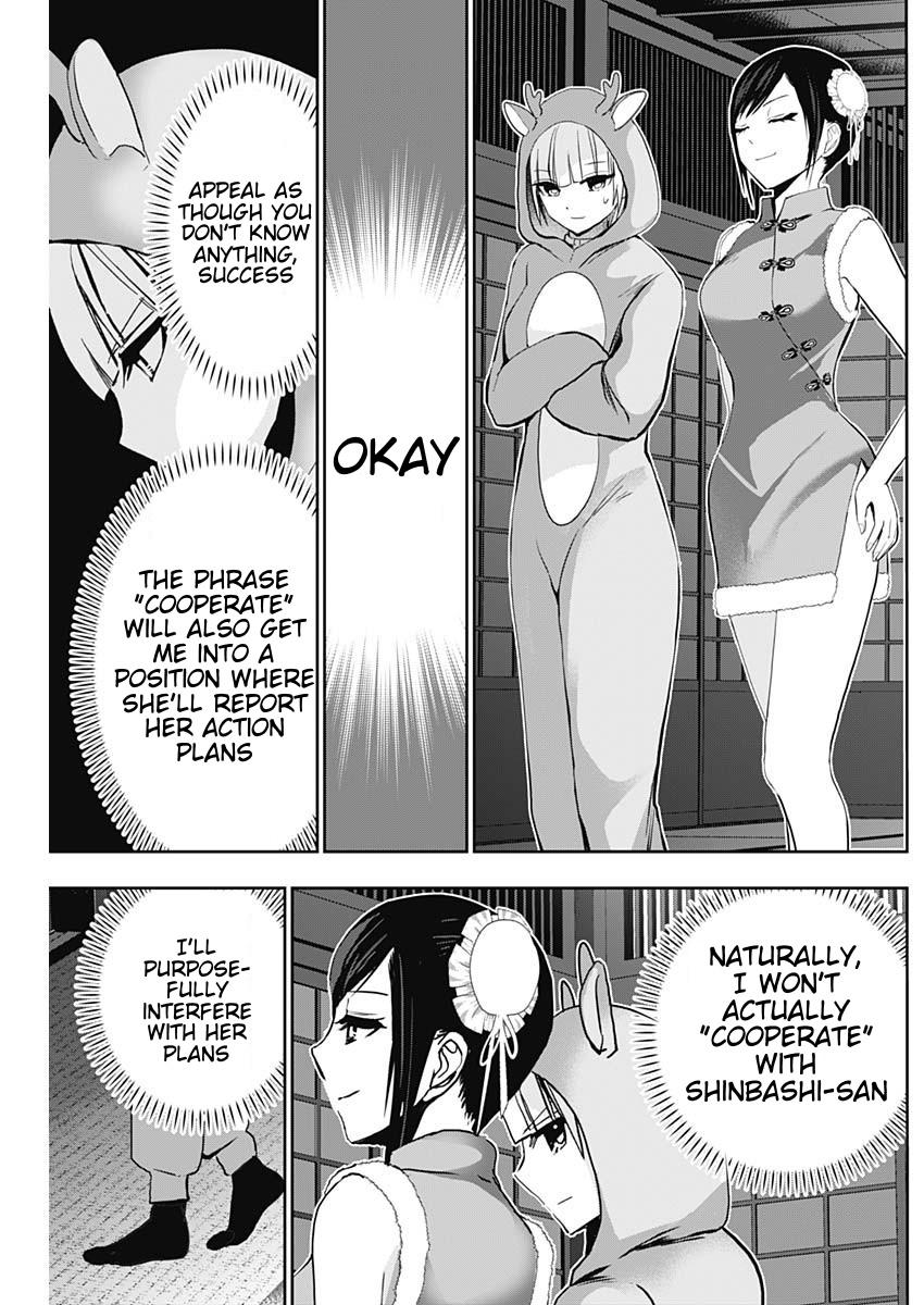 Read Batsu-Hare Manga Online