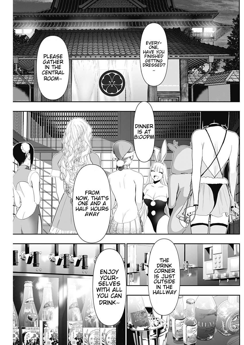 Read Batsu-Hare Manga Online