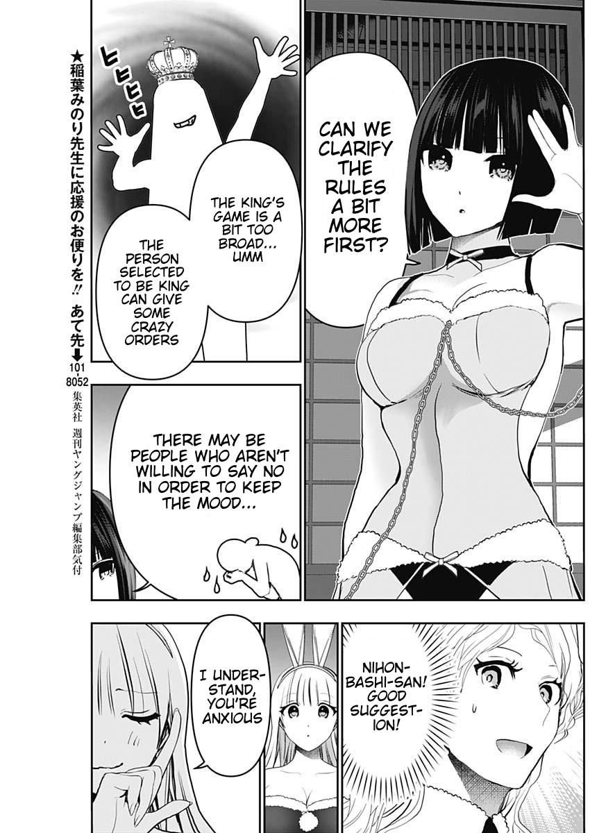 Read Batsu-Hare Manga Online