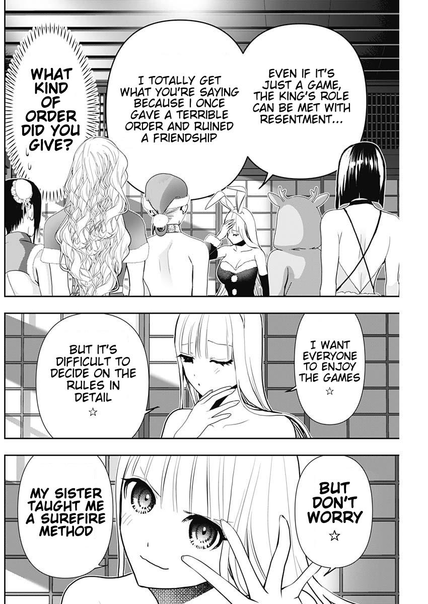 Read Batsu-Hare Manga Online