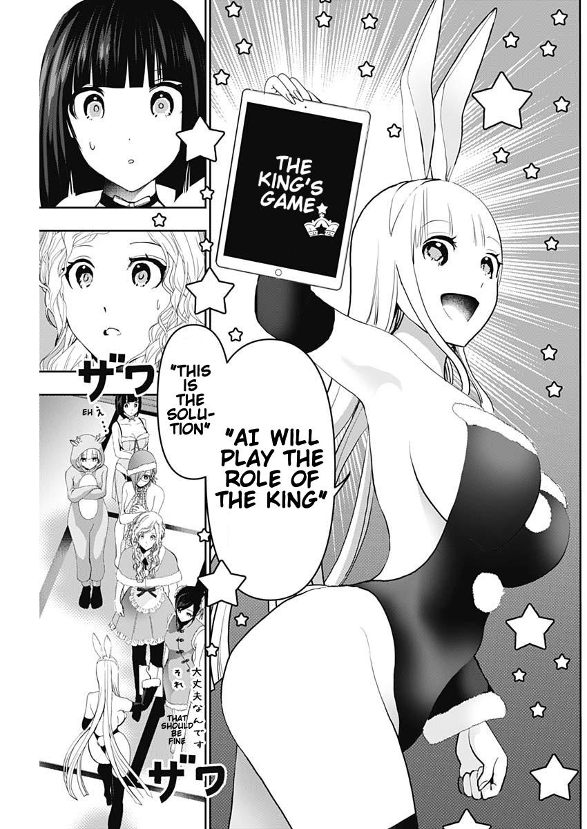 Read Batsu-Hare Manga Online