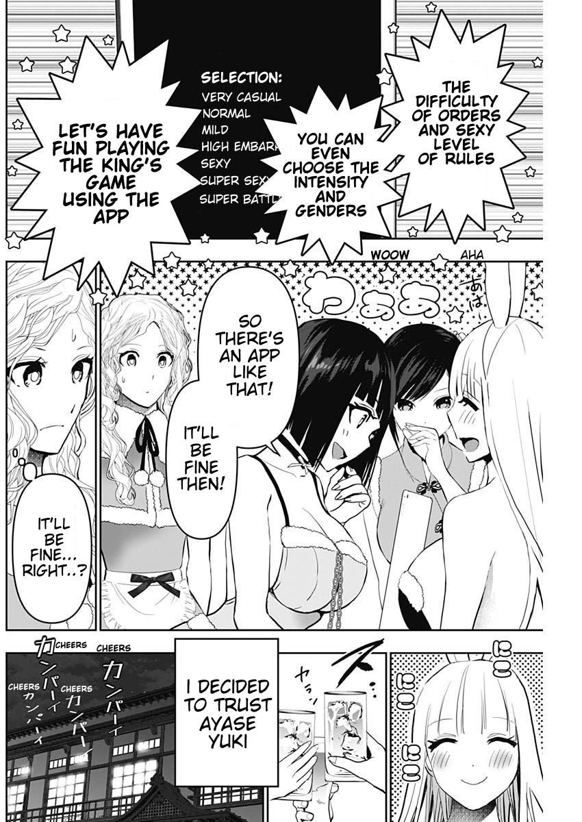 Read Batsu-Hare Manga Online