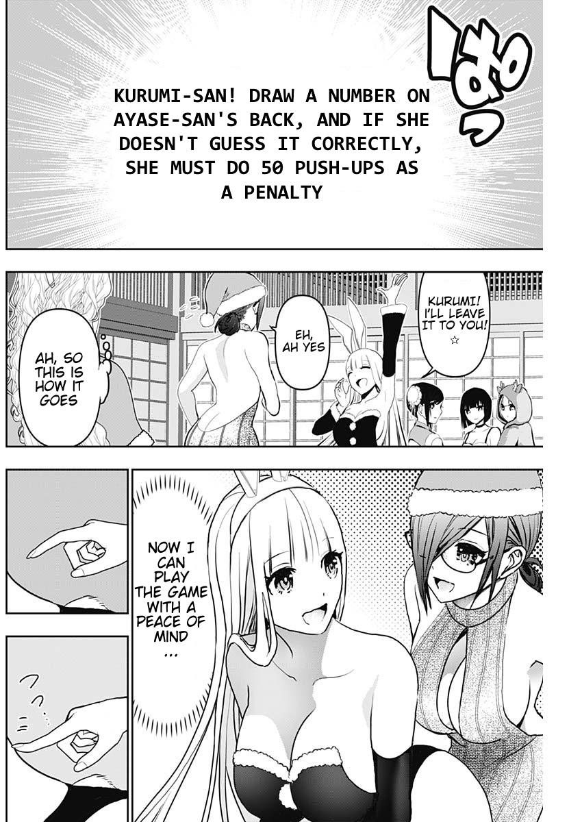 Read Batsu-Hare Manga Online