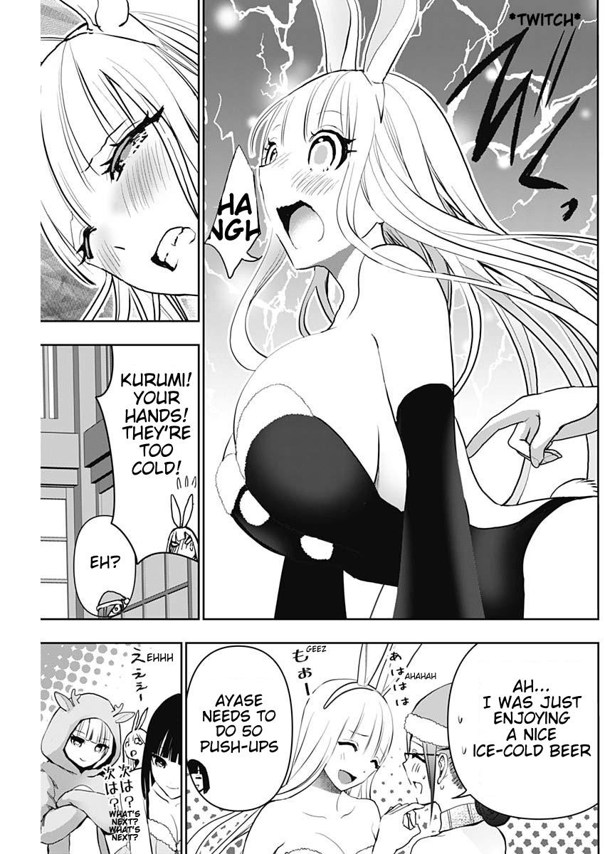 Read Batsu-Hare Manga Online