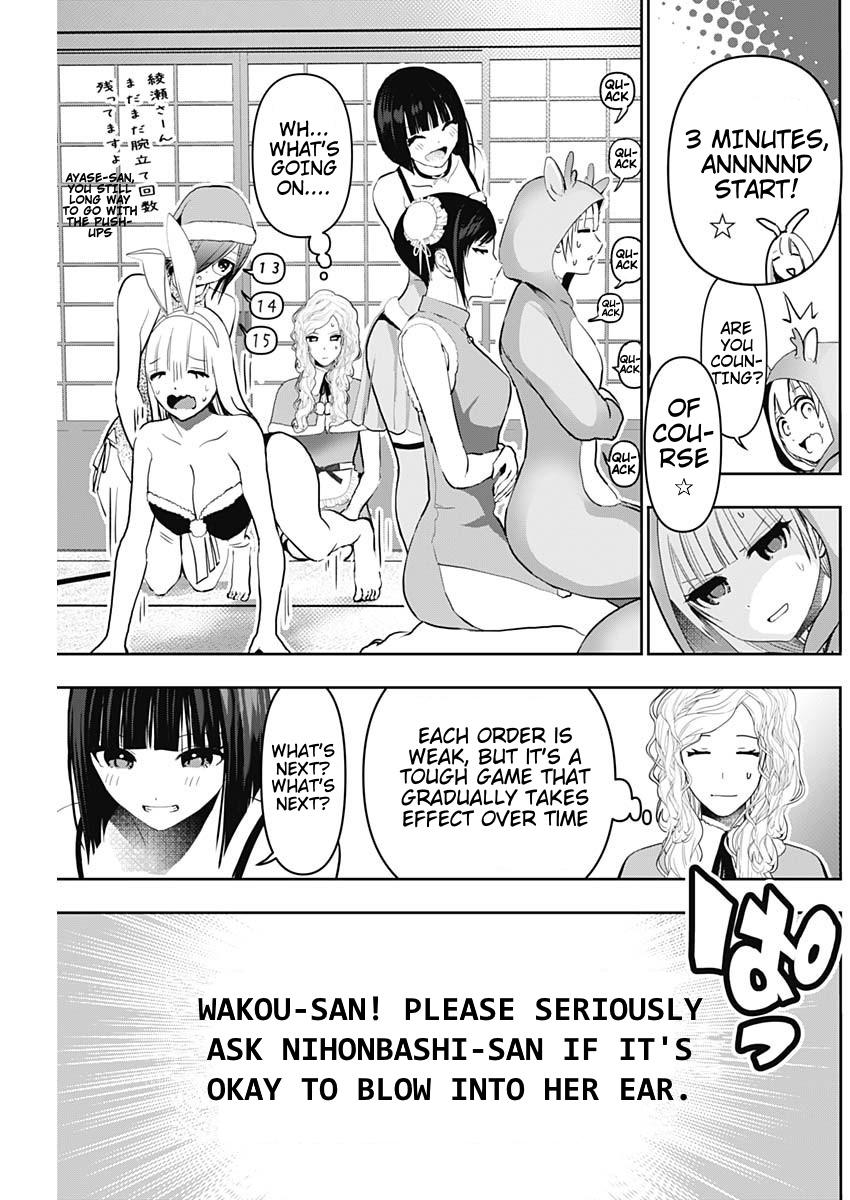 Read Batsu-Hare Manga Online
