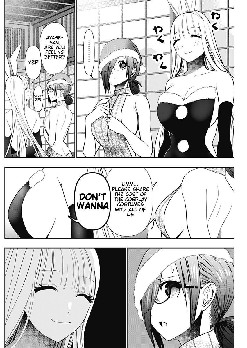Read Batsu-Hare Manga Online