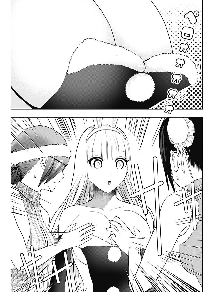 Read Batsu-Hare Manga Online