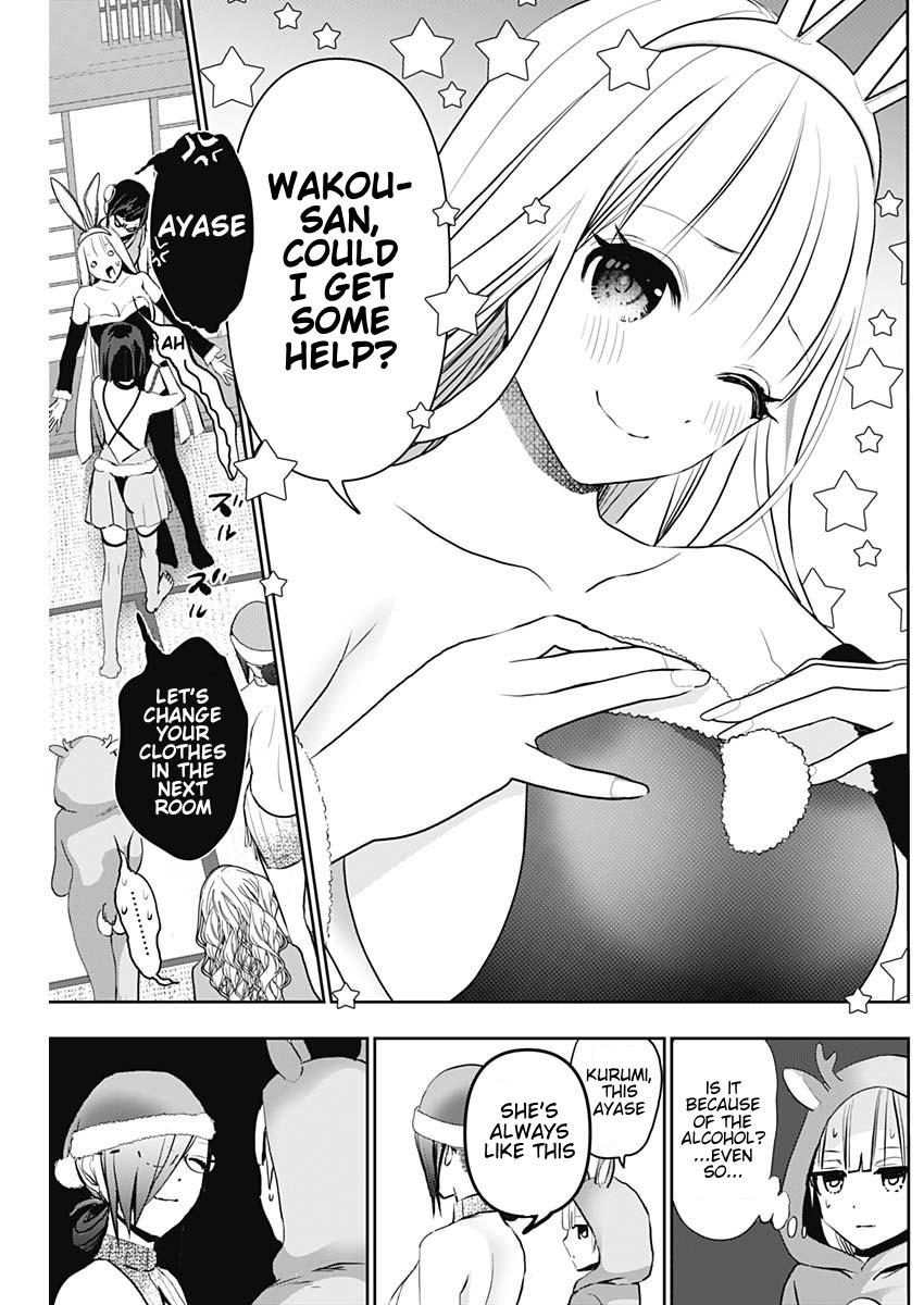 Read Batsu-Hare Manga Online
