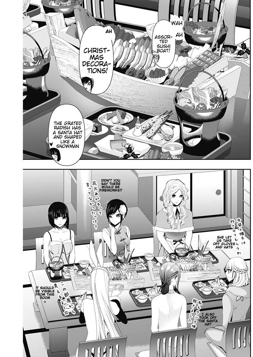 Read Batsu-Hare Manga Online