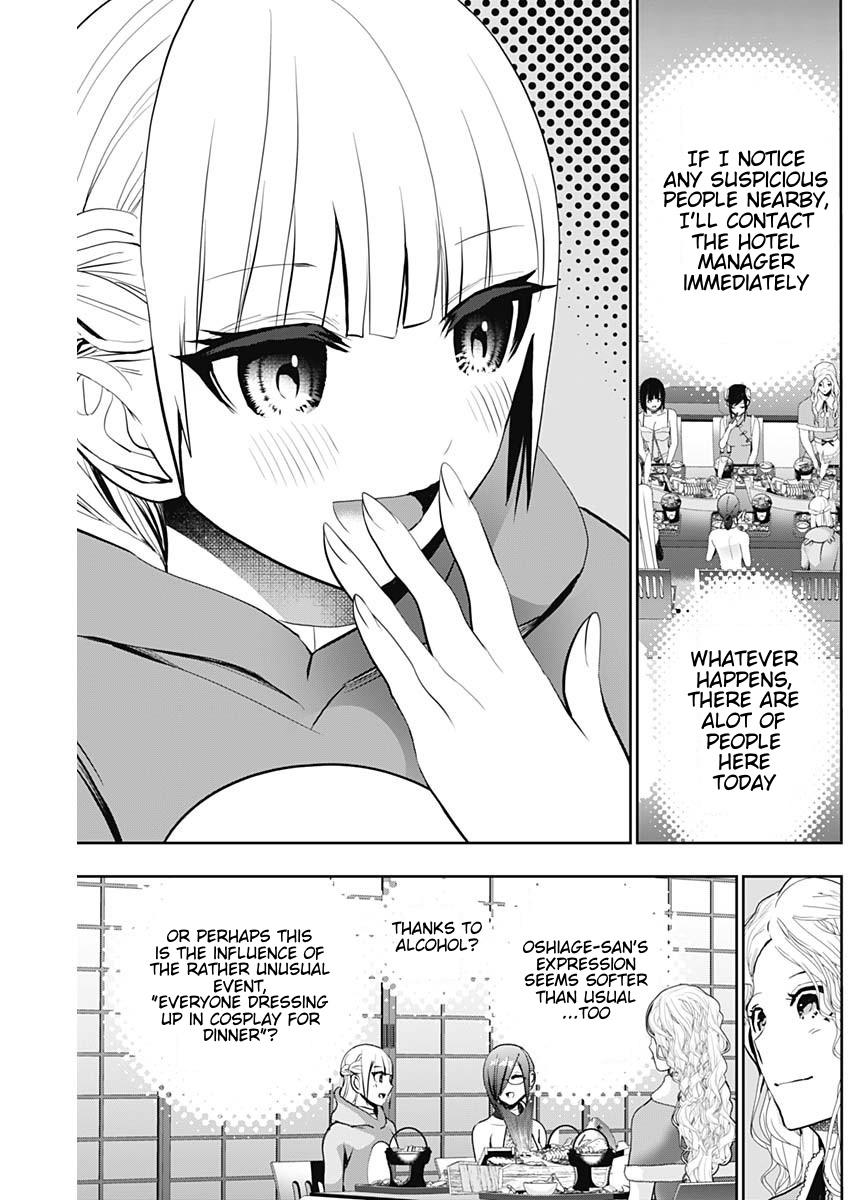 Read Batsu-Hare Manga Online
