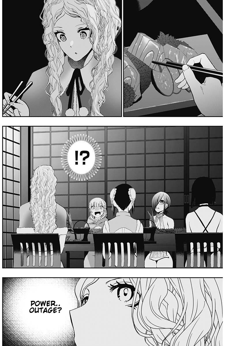 Read Batsu-Hare Manga Online