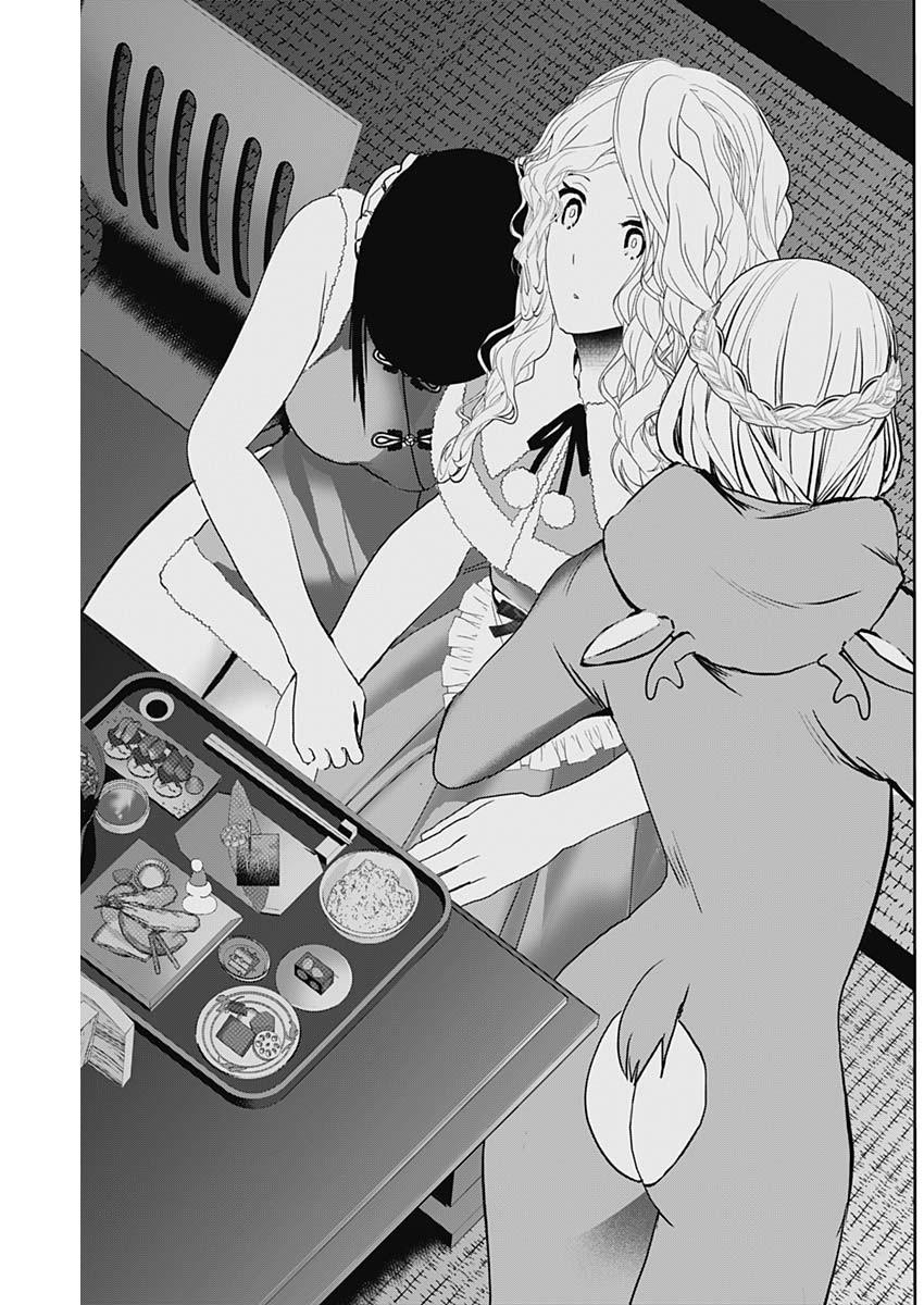 Read Batsu-Hare Manga Online