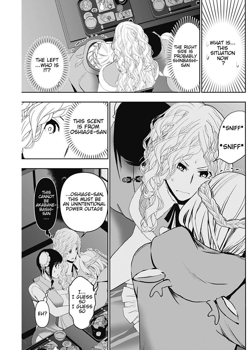 Read Batsu-Hare Manga Online