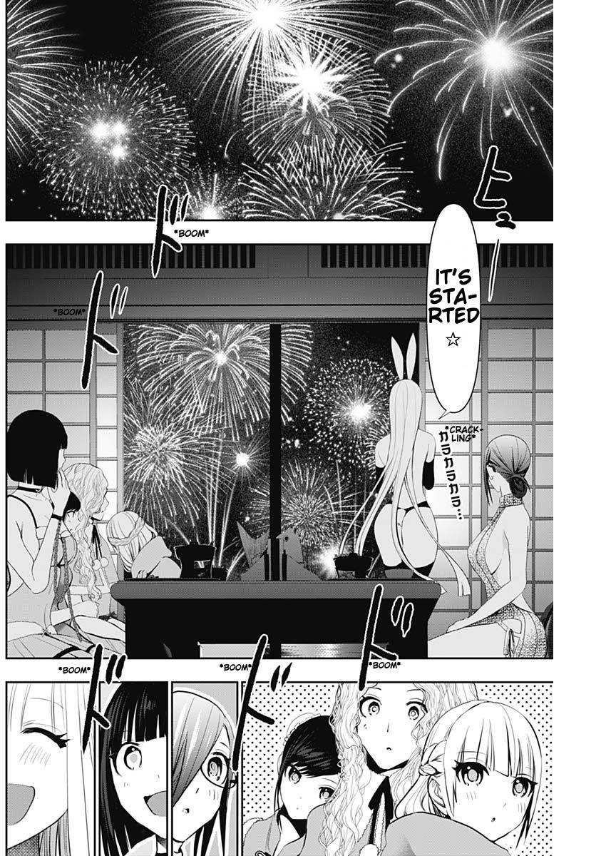 Read Batsu-Hare Manga Online