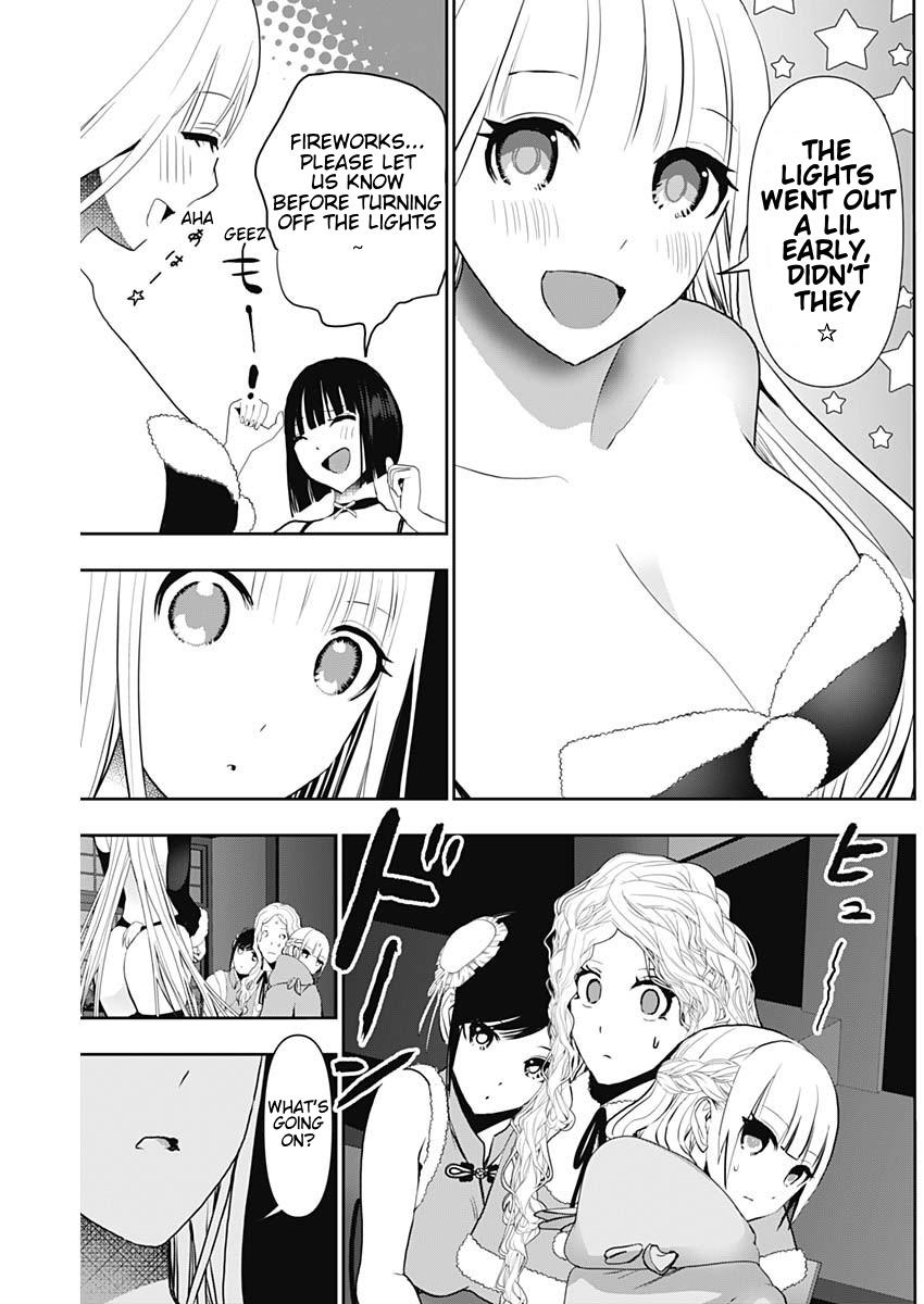 Read Batsu-Hare Manga Online