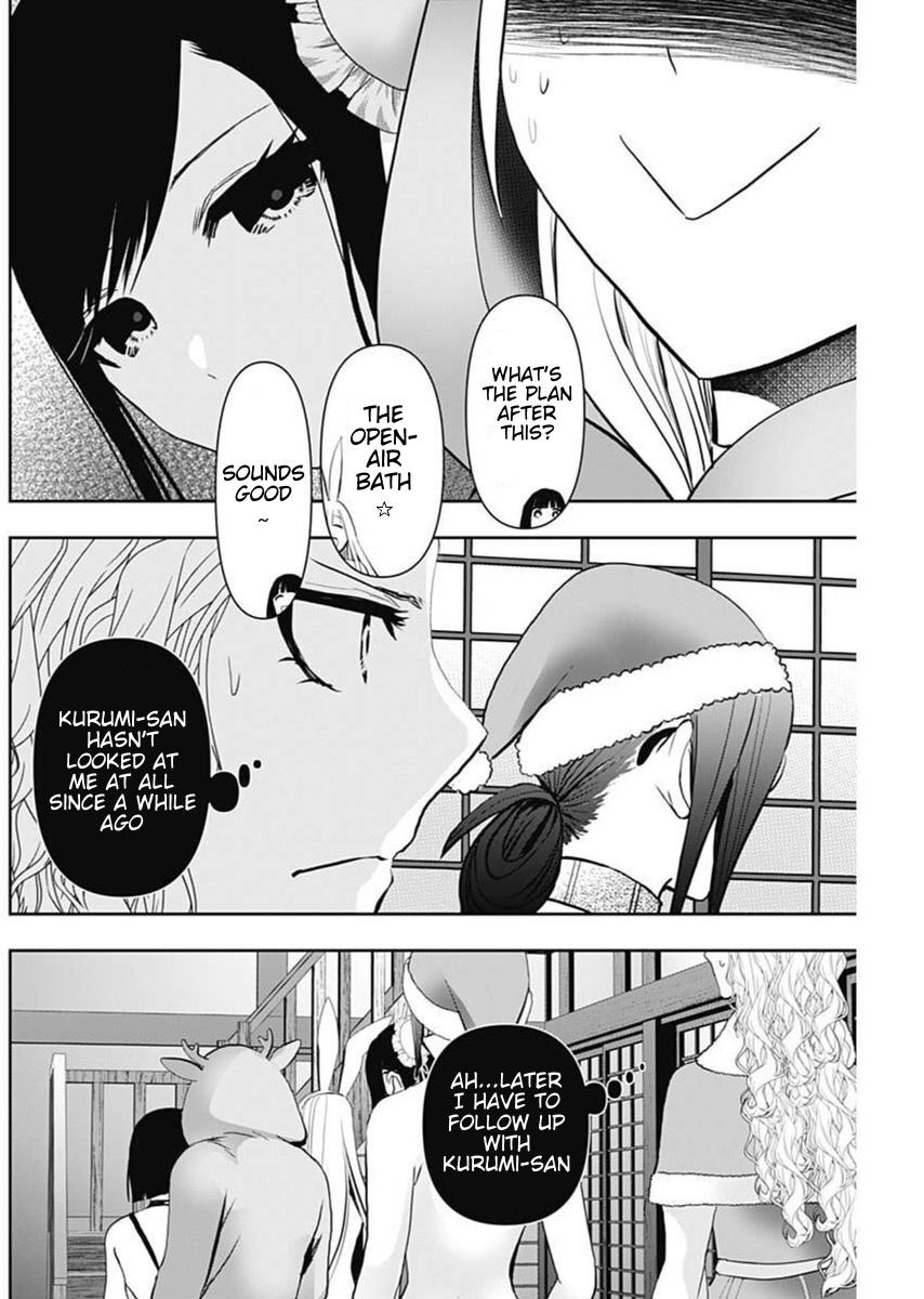 Read Batsu-Hare Manga Online