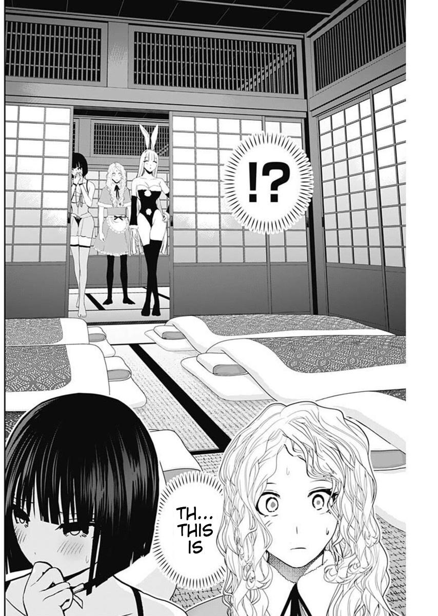 Read Batsu-Hare Manga Online