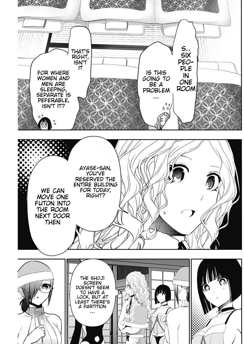 Read Batsu-Hare Manga Online