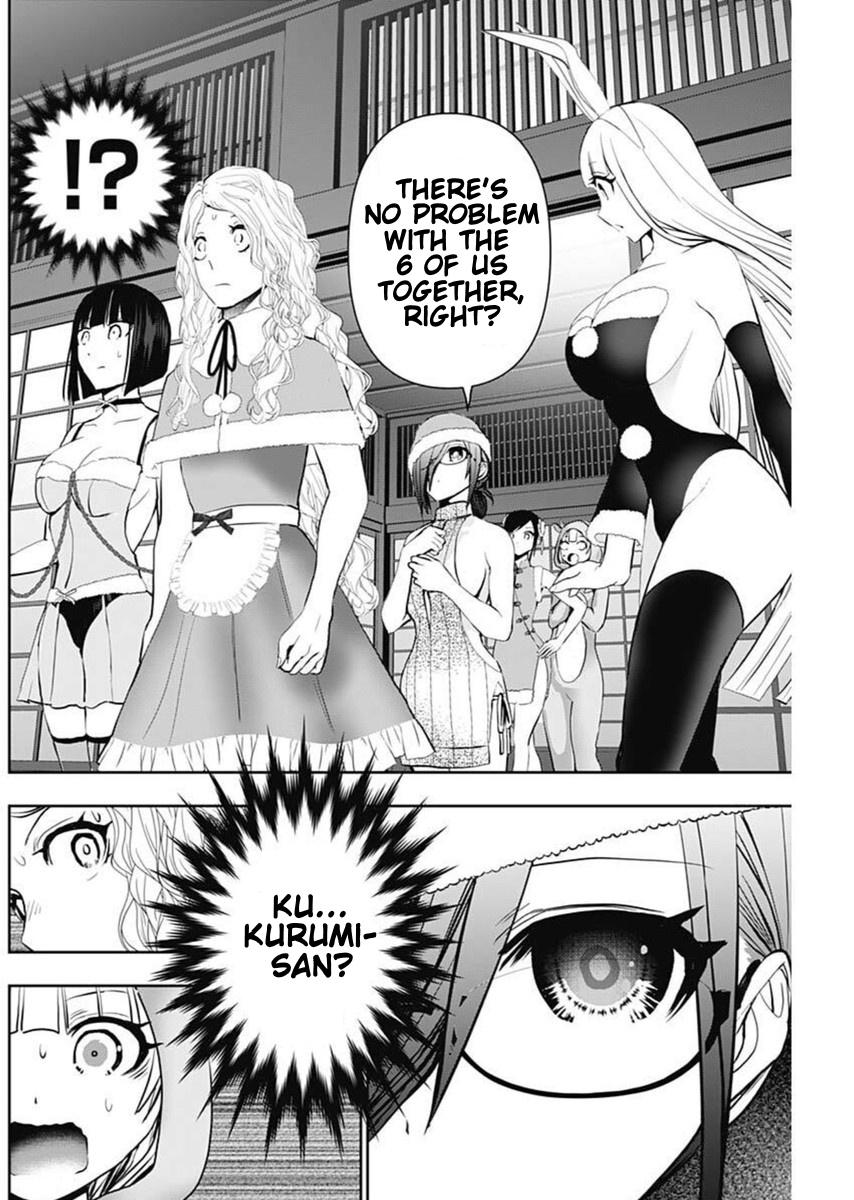 Read Batsu-Hare Manga Online