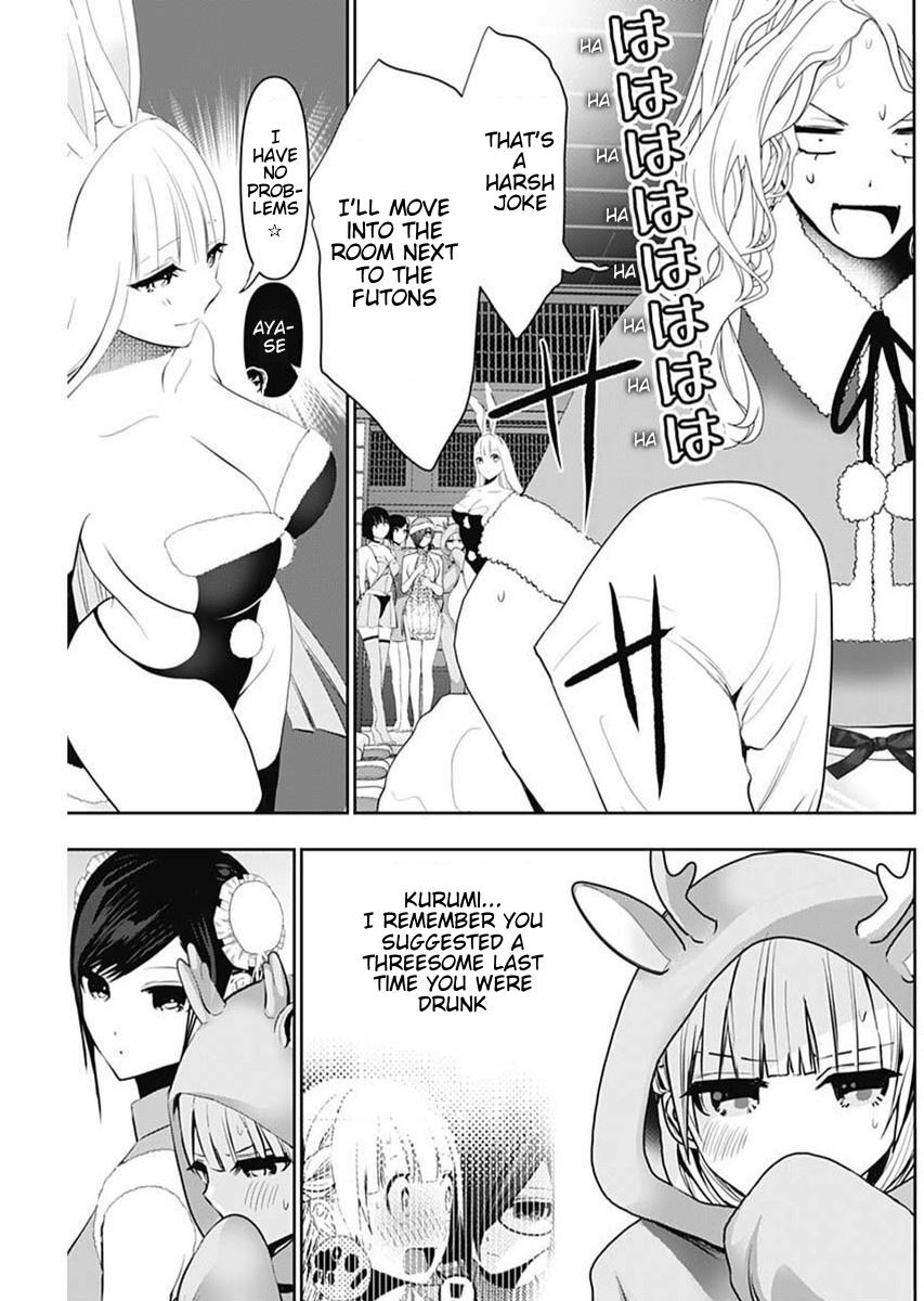 Read Batsu-Hare Manga Online