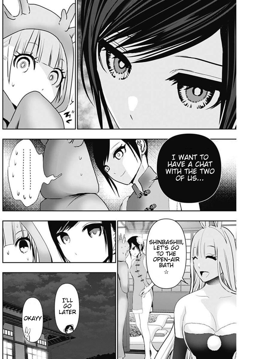 Read Batsu-Hare Manga Online