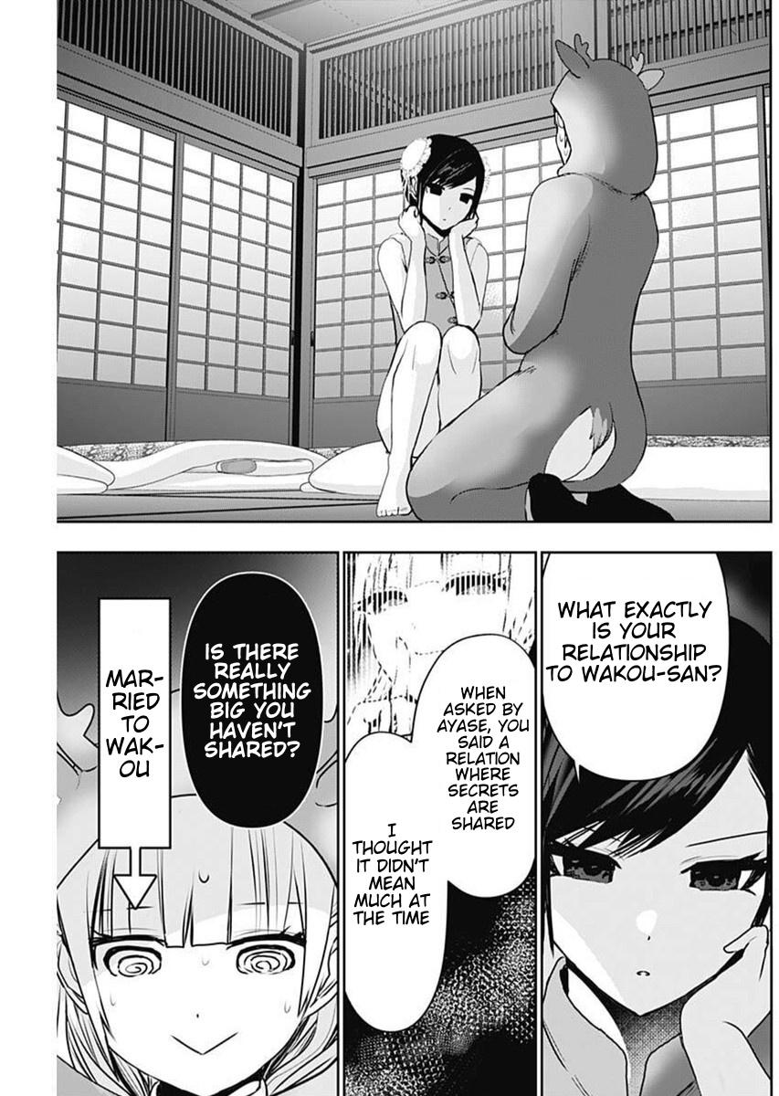Read Batsu-Hare Manga Online