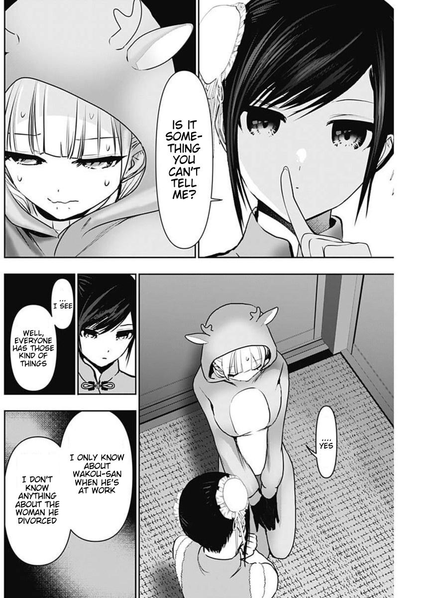 Read Batsu-Hare Manga Online