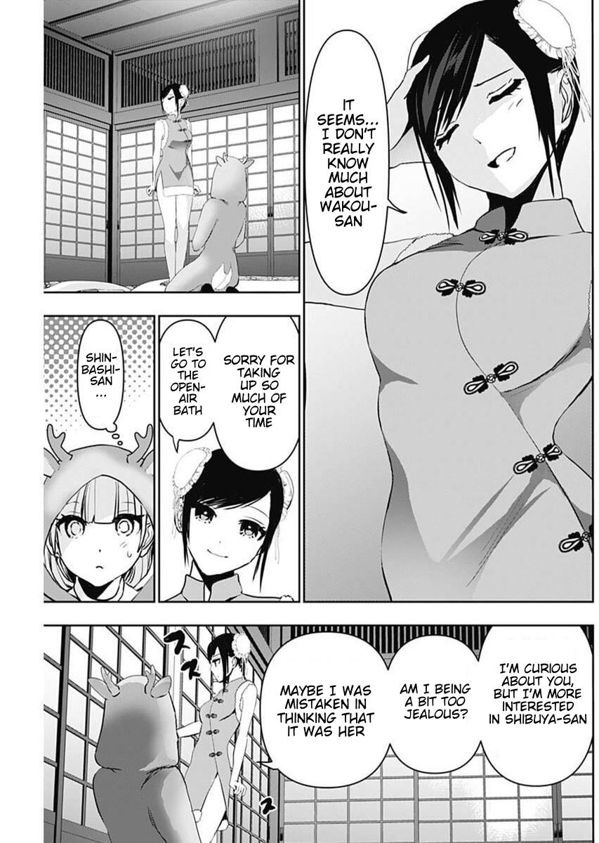 Read Batsu-Hare Manga Online