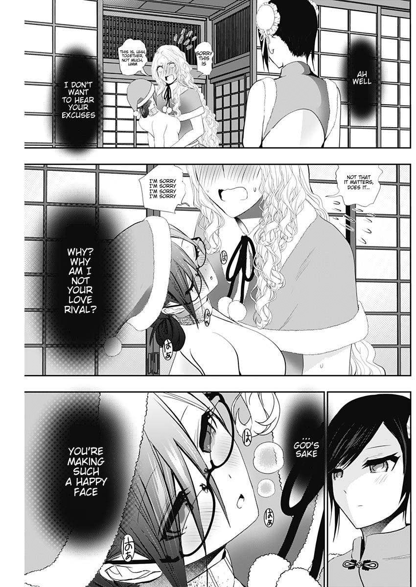 Read Batsu-Hare Manga Online